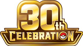 Logo 30th Celebration 30th Celebration
