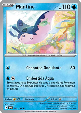 Mantine 40/191